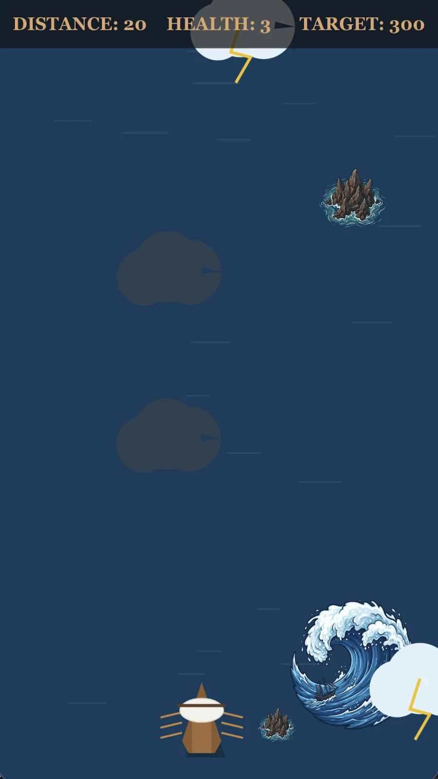 The Odyssey: Odysseus' Journey screenshot