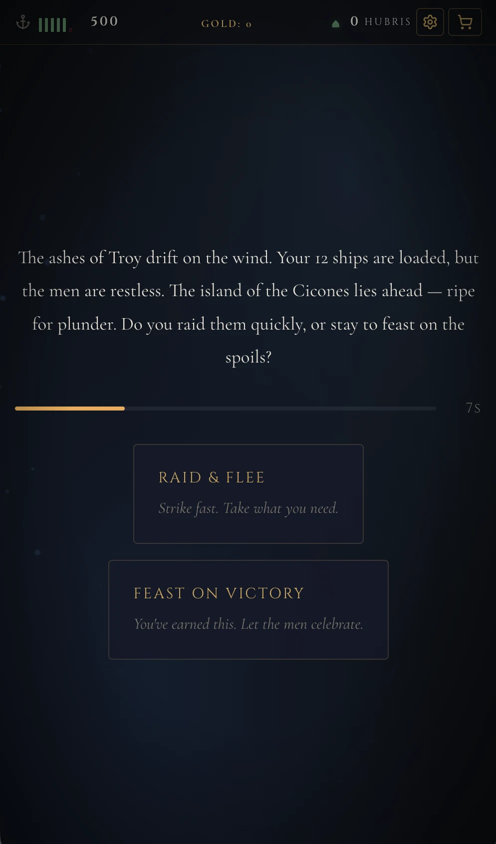The Odyssey: Odysseus' Journey screenshot